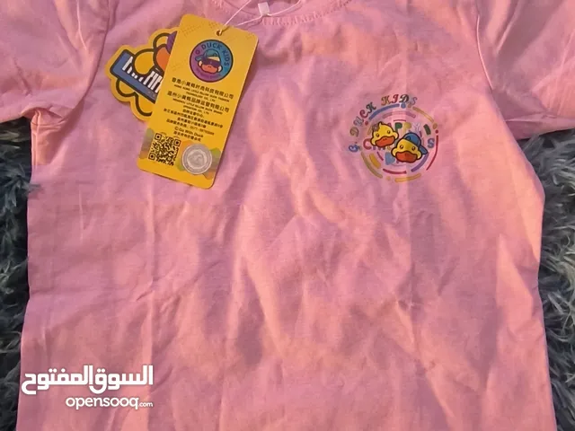 ملابس اطفال جديد