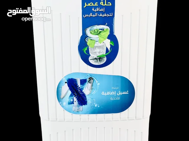 Electrolux 1 - 6 Kg Washing Machines in Al Anbar