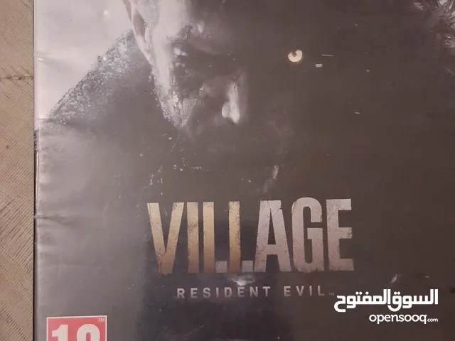 سيدي رزنت ايفل