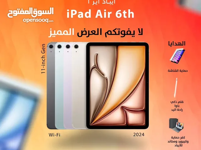 Apple iPad 6 256 GB in Muscat