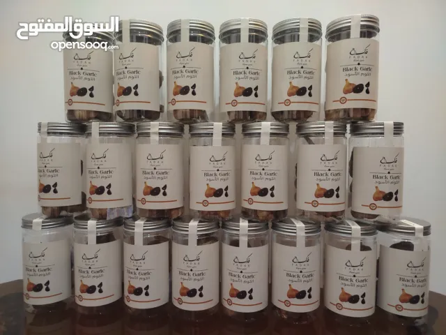 ثوم الاسود علاج لضغط الدم