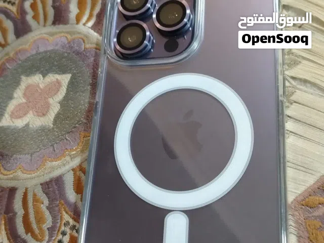Apple iPhone 14 Pro Max 256 GB in Abu Dhabi