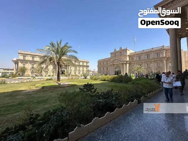بيع مباشرركنيةاستثماريةامنية