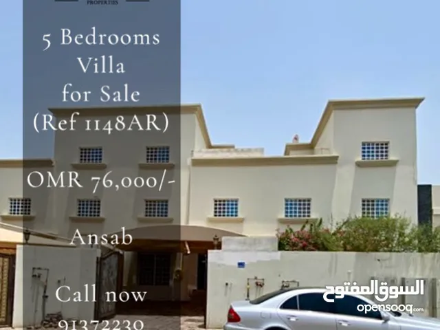 5 Bedrooms Villa for Sale in Ansab REF:1148AR