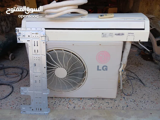 LG 2 - 2.4 Ton AC in Benghazi
