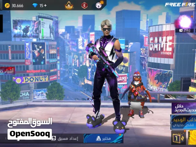 Free Fire Accounts and Characters for Sale in Al Batinah