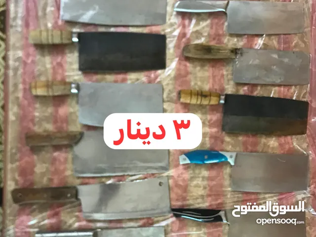 سكاكين وقطاعات