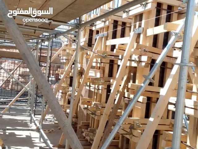 نجار مسلح خبره كبيره