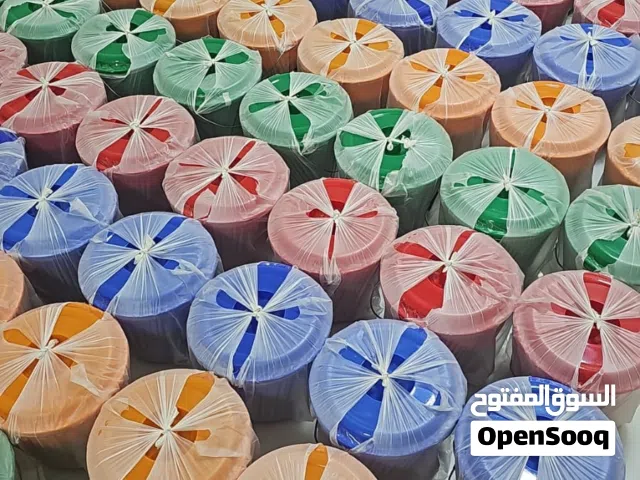 مالح جاهز للأكل  طااااااازج