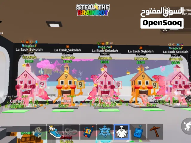Fortnite Accounts and Characters for Sale in Muscat