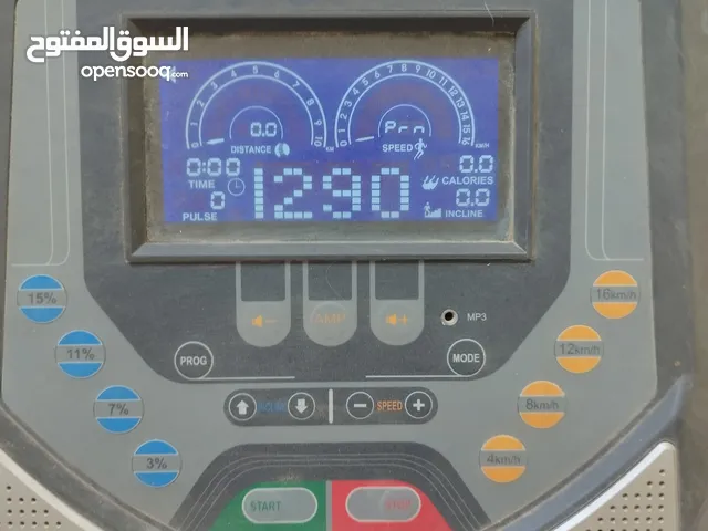 سير مشي رياضي