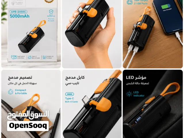باور بانك البديل 5000mAh بتصميم عملي وكابل مدمج، شحن سريع وحماية متعددة مع ضمان 12 شهر وسهولة حمل. .