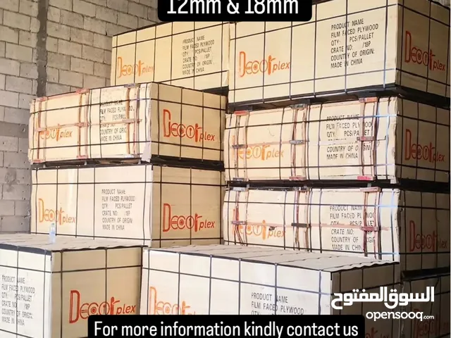 PLYWOOD FOR SALE BY DECORPLEX INTERIOR DECORATION FOR CONSTRUCTION