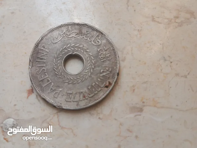 عملة فلسطينية نادرة