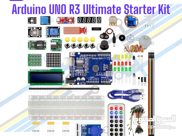 Arduino UNO R3 Ultimate Starter Kit