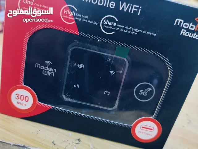 Zain VIP mobile numbers in Karbala