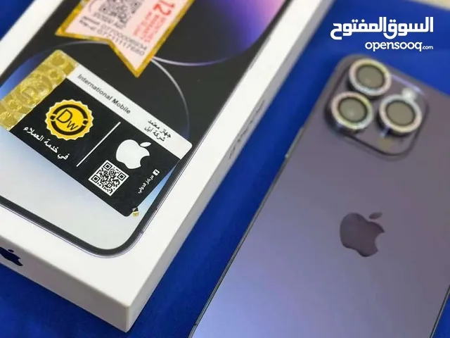 Apple iPhone 14 Pro Max 512 GB in Baghdad