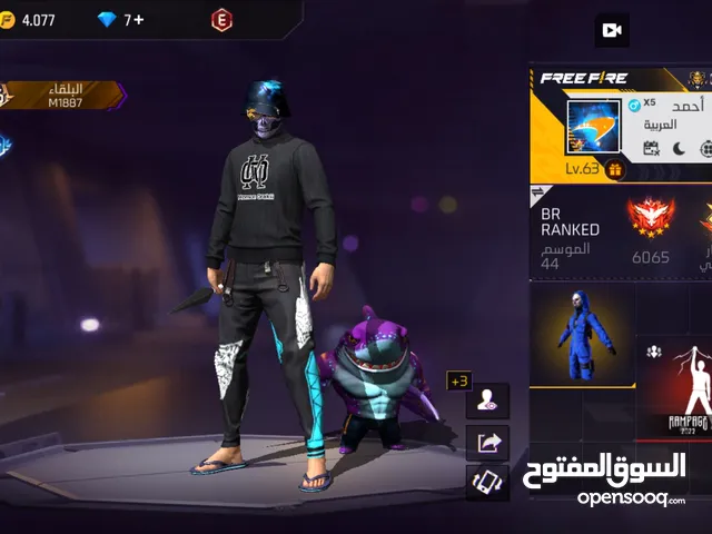 حساب فري فاير أسطوري للبيع