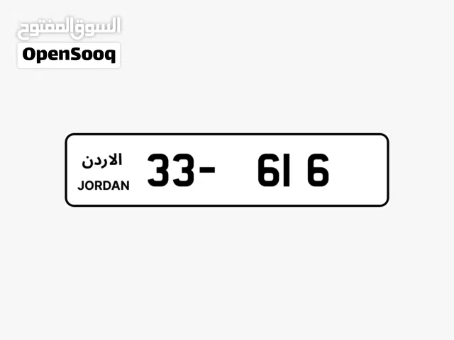 33 - 616 .