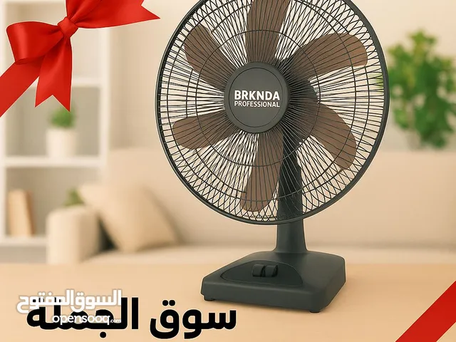 برودة مركّزة على مكتبك! مع مروحة الطاولة 18 إنش من BRKNDA – الأداء القوي بحجم عملي!