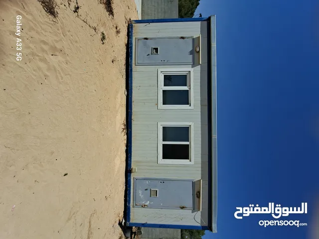 تريلة سكنية للبيع
