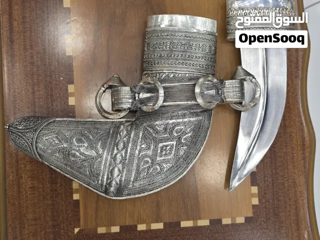 خنجر تكاسير