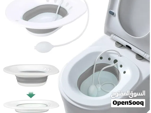 مغطس بعد الولادة حمامات سيتز لمقعد المرحاض، حمام سيتز للعناية بعد الولادة،