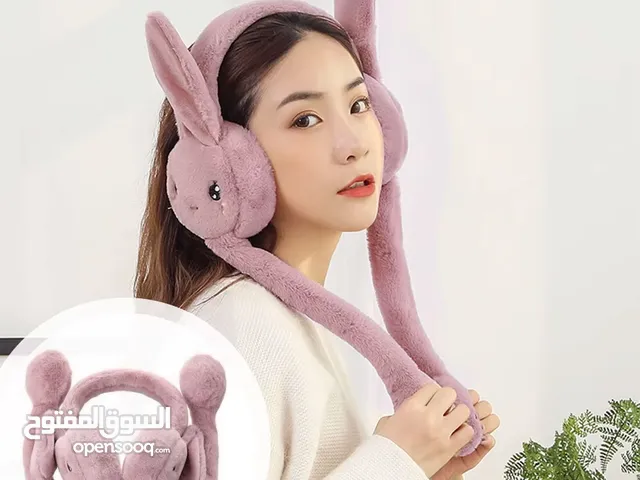 Cache-oreilles avec oreilles mobiles – سدادة الأذن Cache-oreilles avec oreilles mobiles – سدادة الأذ