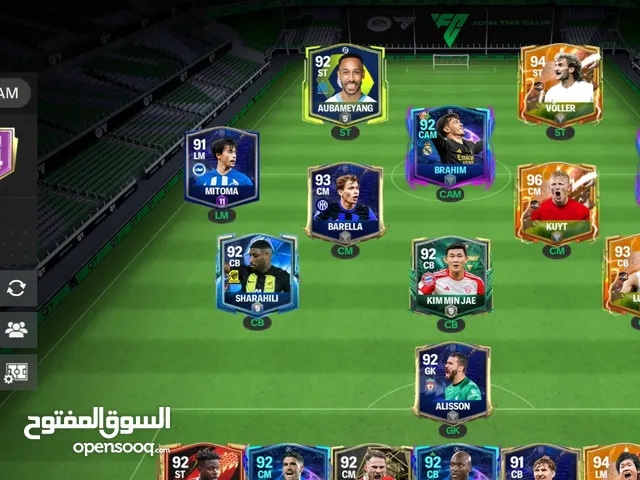 Fifa Accounts and Characters for Sale in Hadhramaut