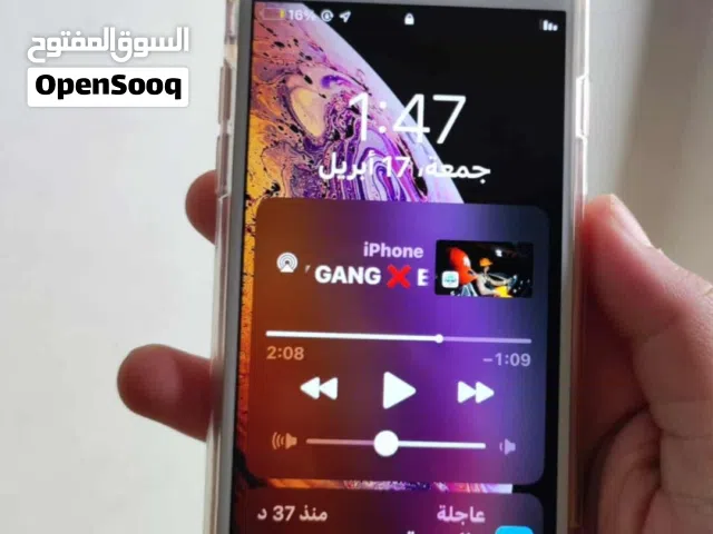 Apple iPhone 7 32 GB in Sabha