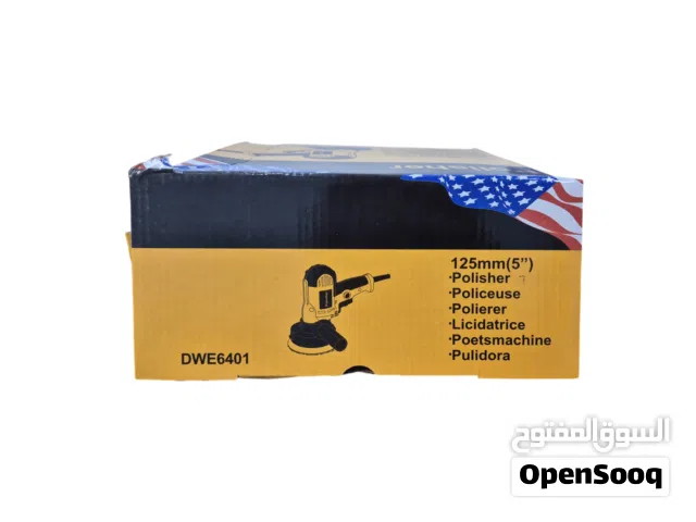 جهاز بوليمر (Polisher) مخصص لتلميع السيارات والأثاث