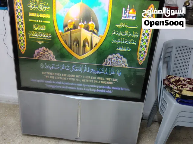 السلام عليكم ورحمه وبركاته والصلاه والسلام على رسوله الكريم تلفزيون نوع هيتاشي بحاله ممتازه مع ريموت