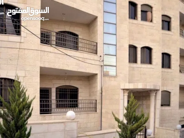 175m2 3 Bedrooms Apartments for Sale in Amman Tabarboor