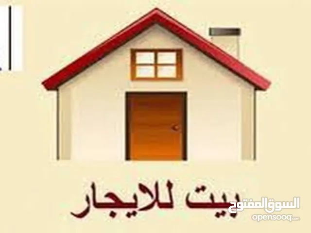 150 m2 3 Bedrooms Townhouse for Rent in Basra Other