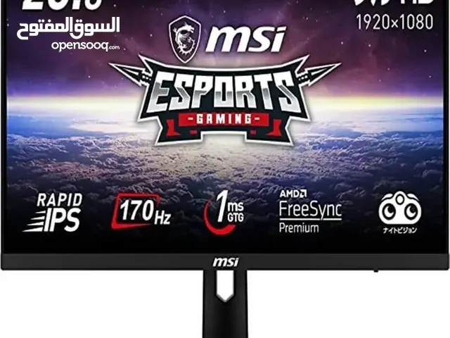 شاشة كيمنك Msi