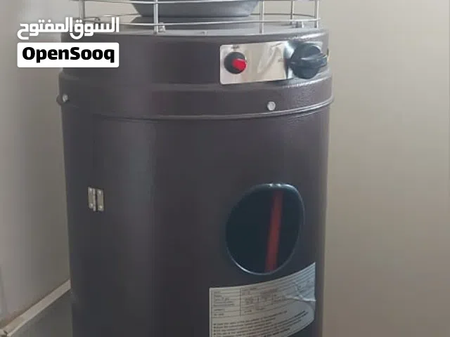 صوبه مع ساعه غازللبيع