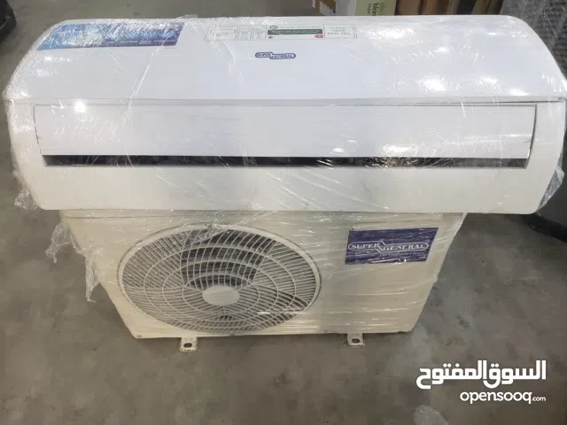 Used Split AC with warranty good conditions like new