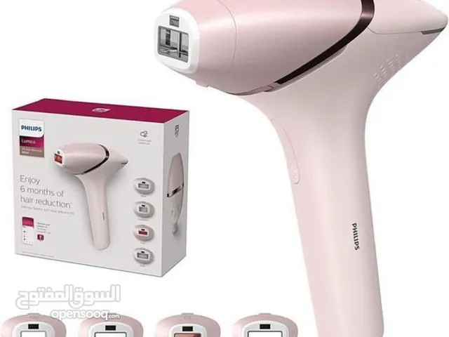  Hair Removal for sale in Basra