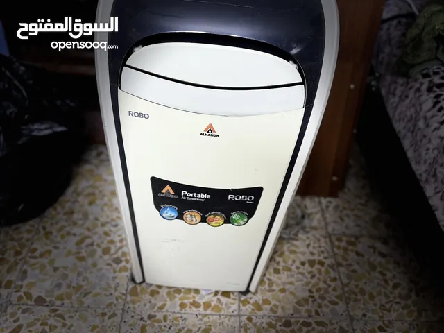 تبريد الحافظ متحرك