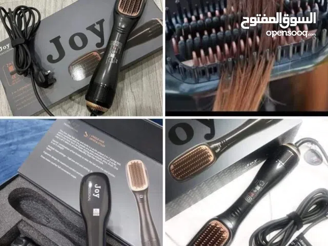 عرض  قوي حتى نفاذ الكمية  وصل استشوار جوي