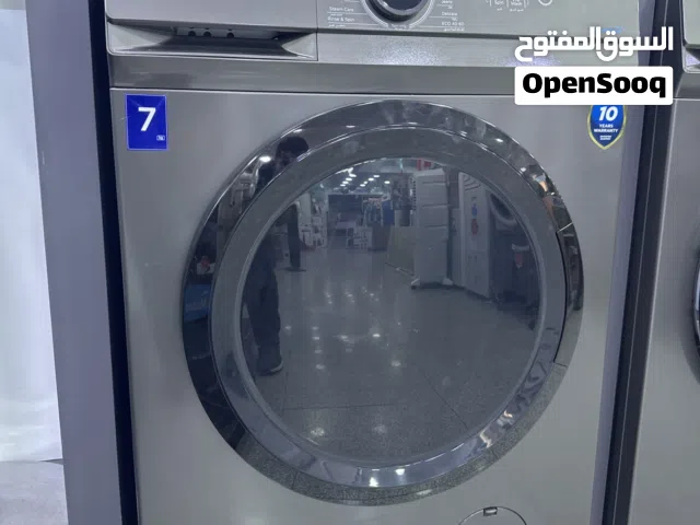 غسالة ميديا 7 كيلو