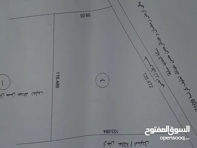 Residential Land for Sale in Benghazi Al Hawary