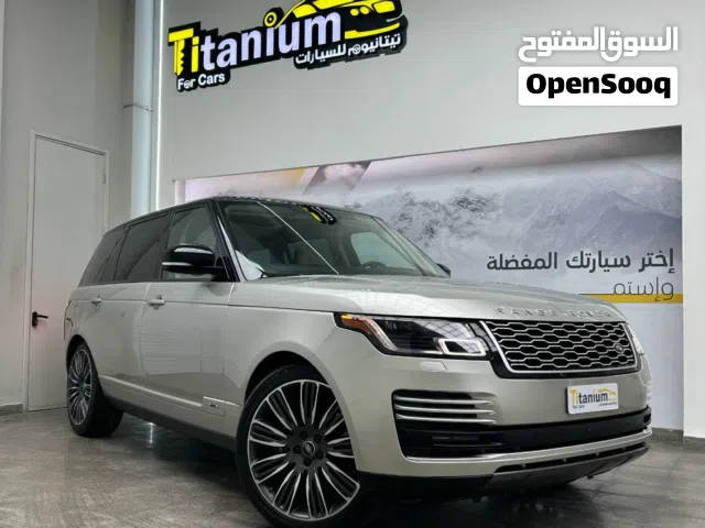 2020 Land Rover Range Rover Vogue