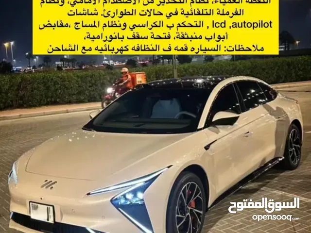 Used IM IM L7 in Dubai