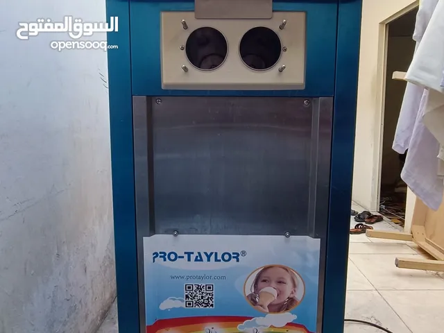 ثلاجة آيس كريم