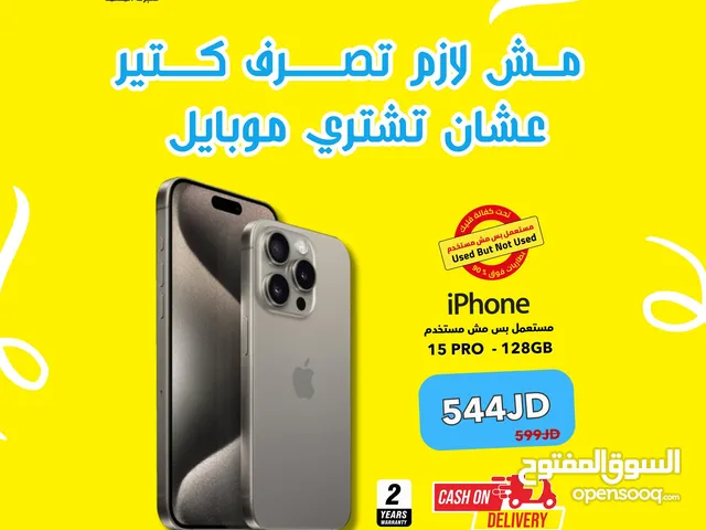 IPHONE 15 PRO (128-GB) USED LIKE NEW // ايفون 15 برو 128 جيجا مستعمل مش مستخدم كفاله سنتين