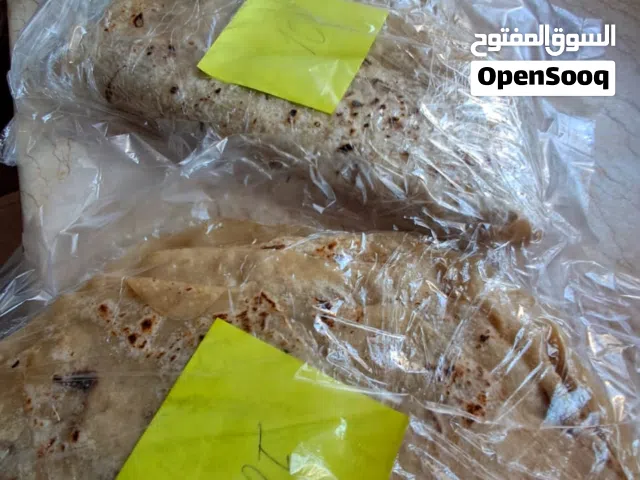 فطيرة منزلية