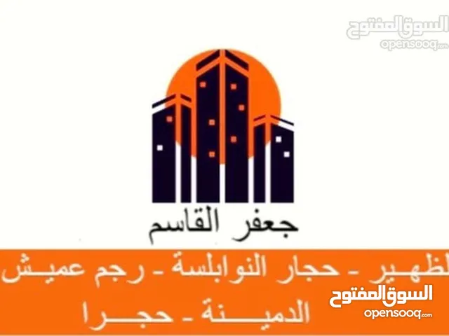 قطعة أرض اطلاله دائمه خلابه نحو الغرب مساحة 775