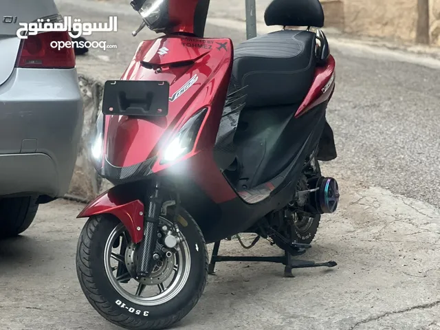 للبيع الحمراء صبابين فولل ملغومة شسي صبابين ملغومة