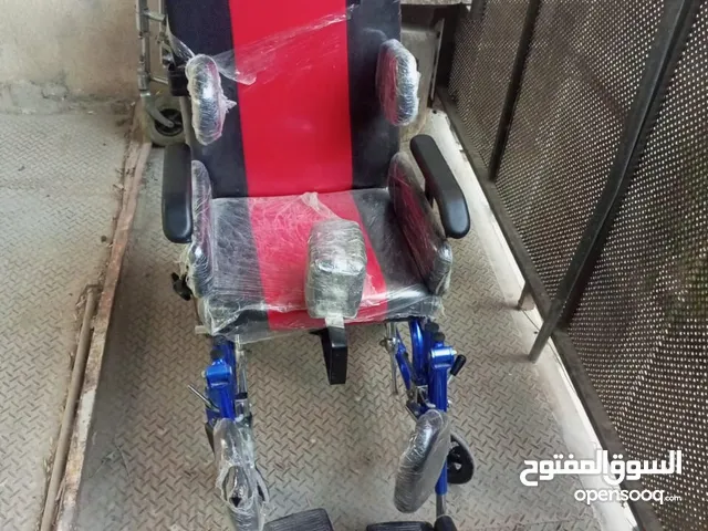 كرسي متحرك ...